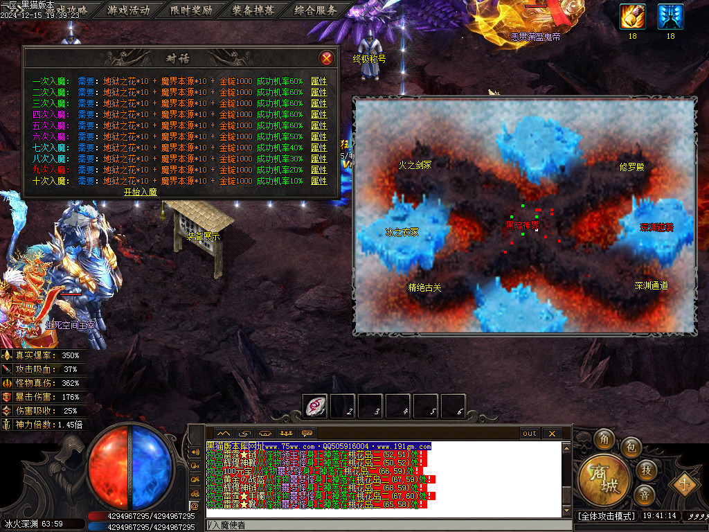 Images41.BMP