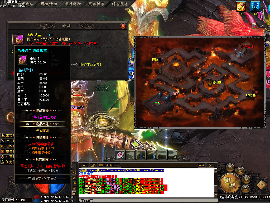 Images40.BMP