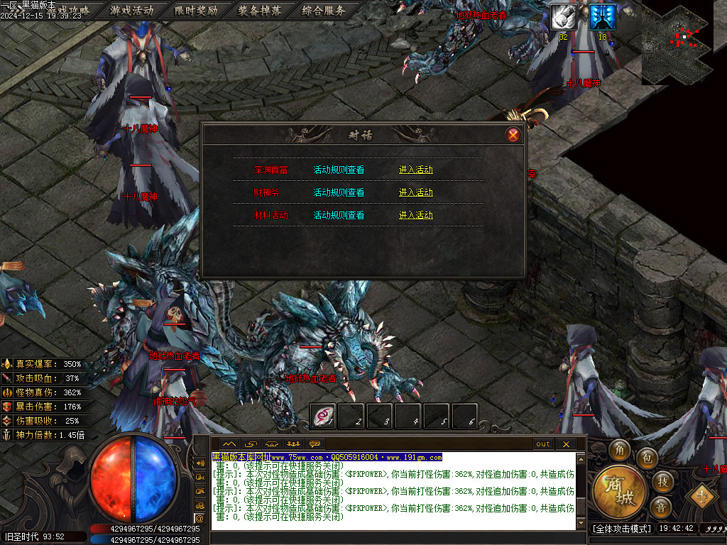 Images47.BMP