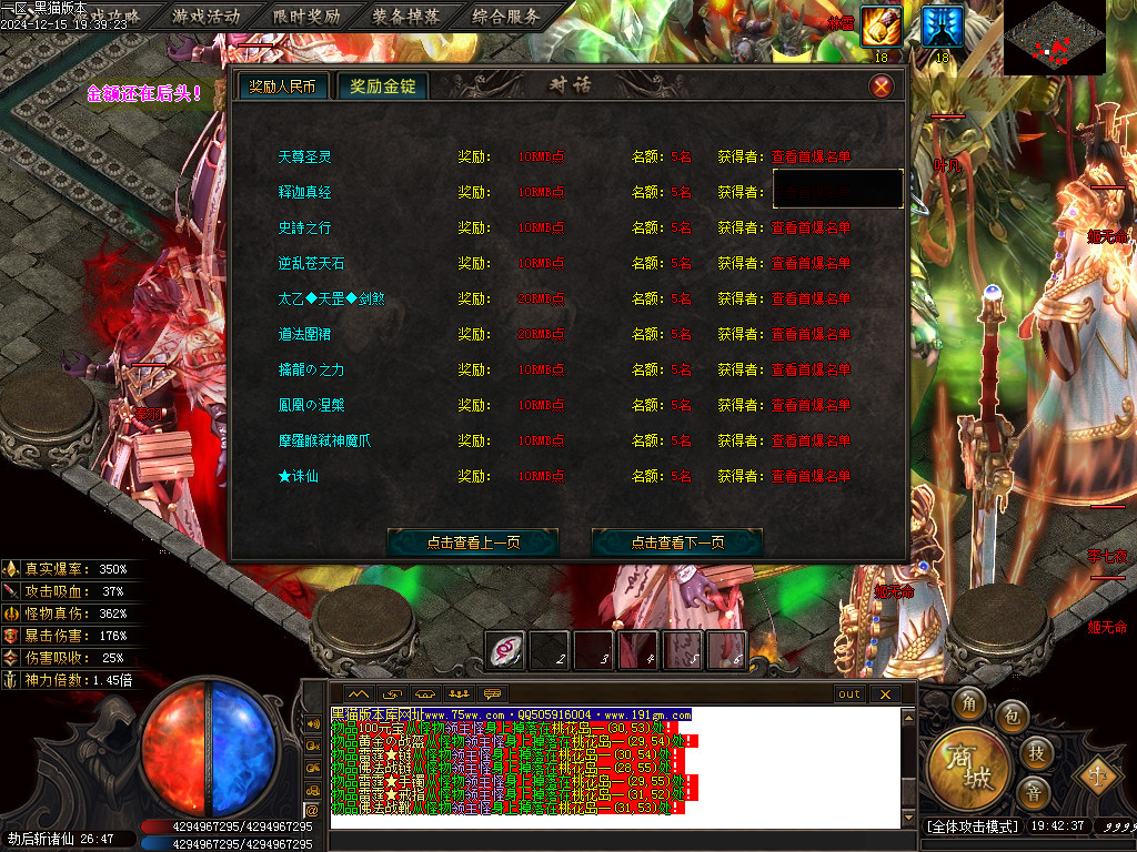 Images46.BMP