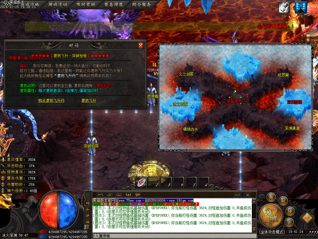 Images42.BMP