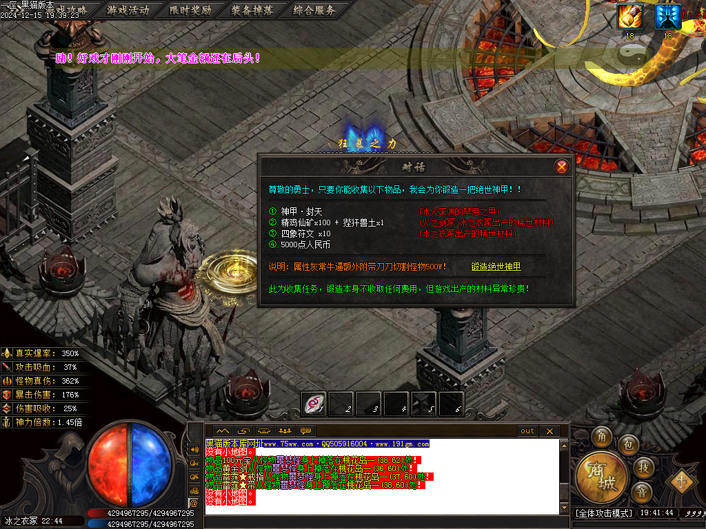 Images44.BMP