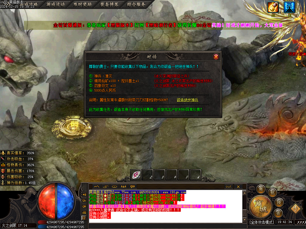 Images43.BMP