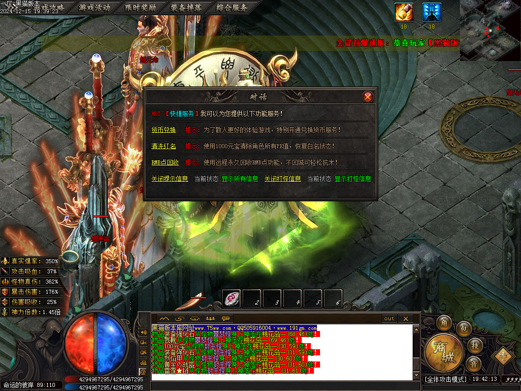 Images45.BMP