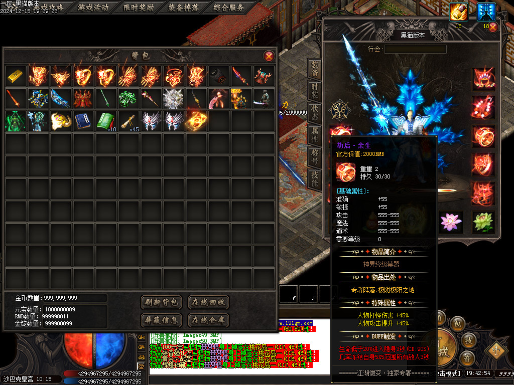 Images51.BMP