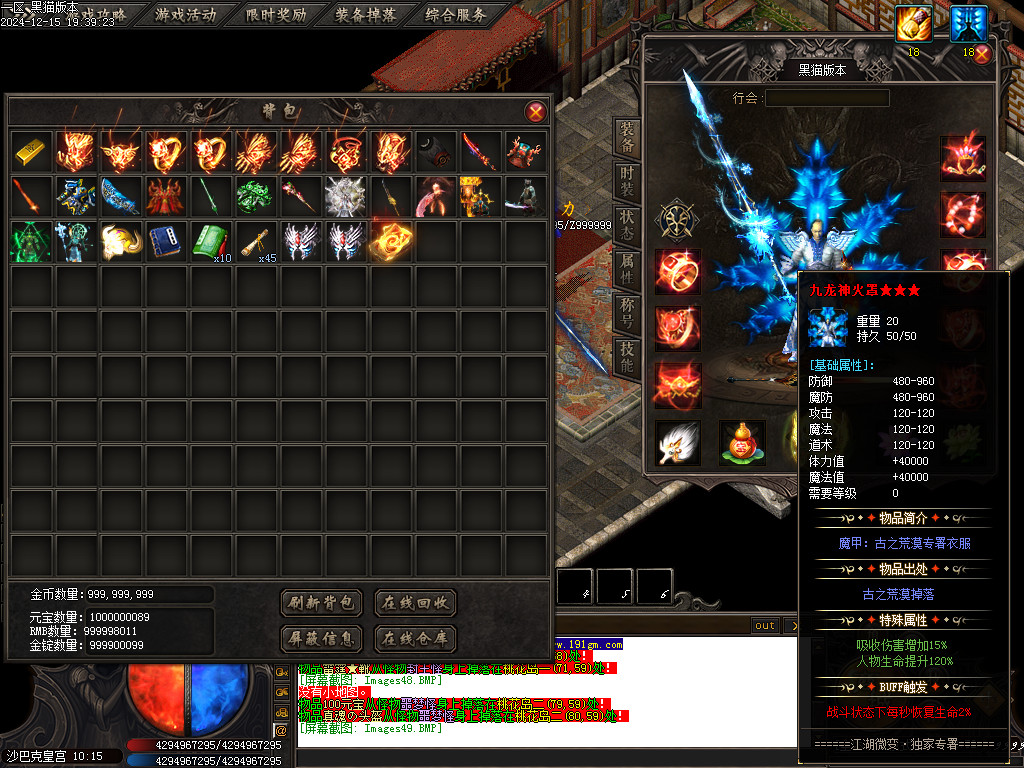 Images50.BMP