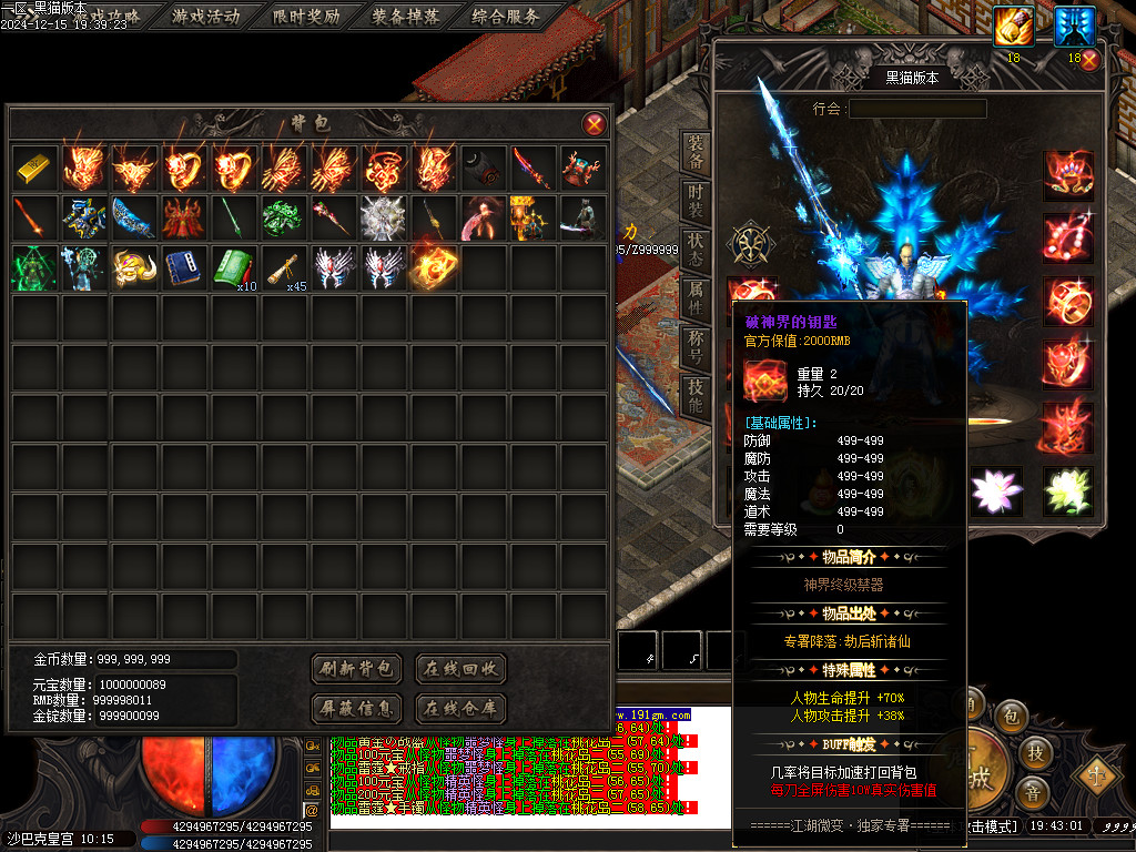 Images53.BMP