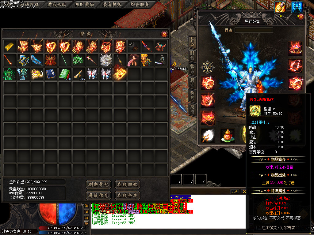 Images56.BMP