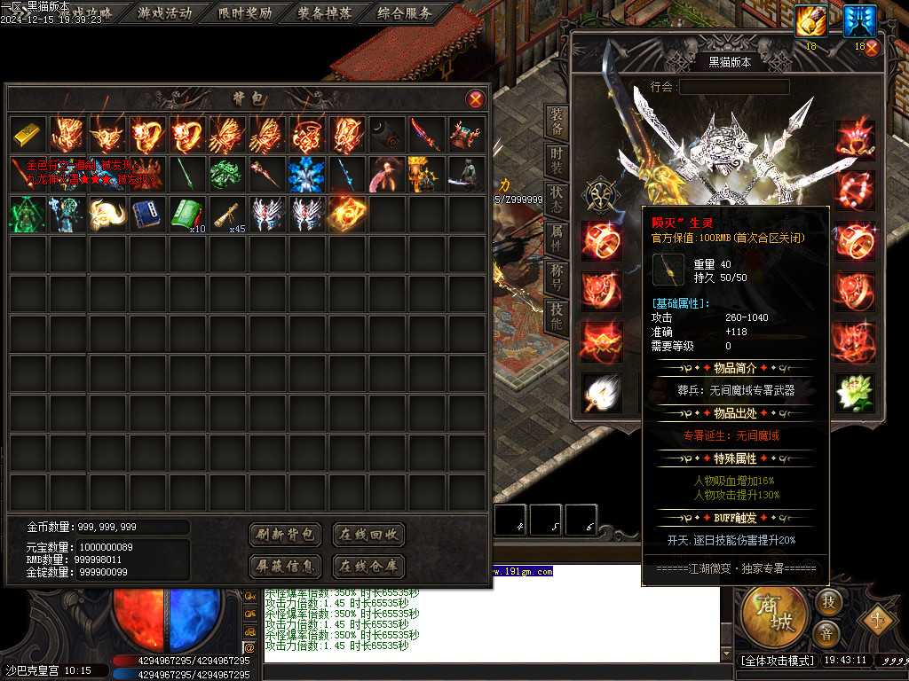 Images60.BMP