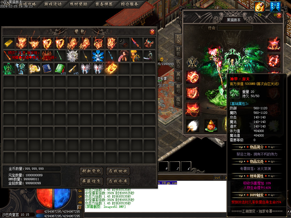 Images63.BMP