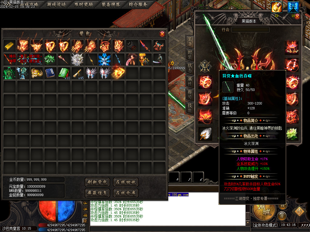 Images64.BMP