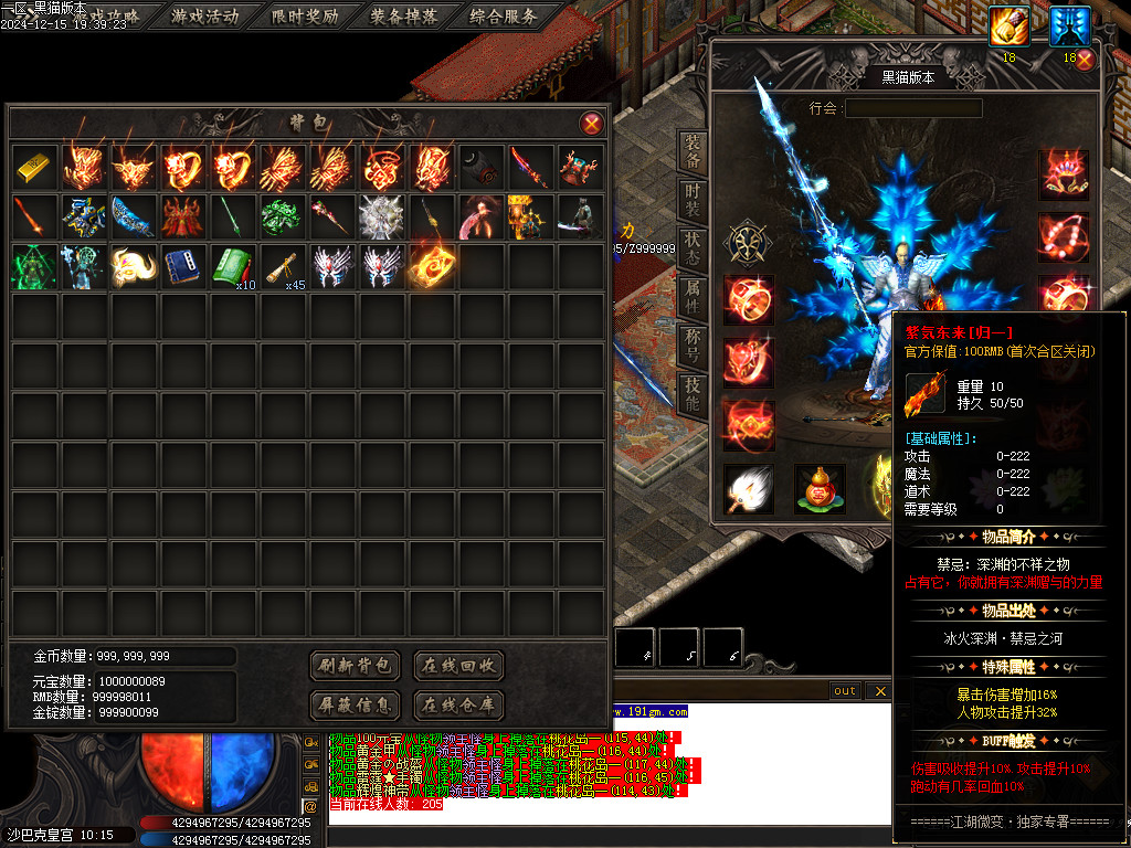 Images59.BMP