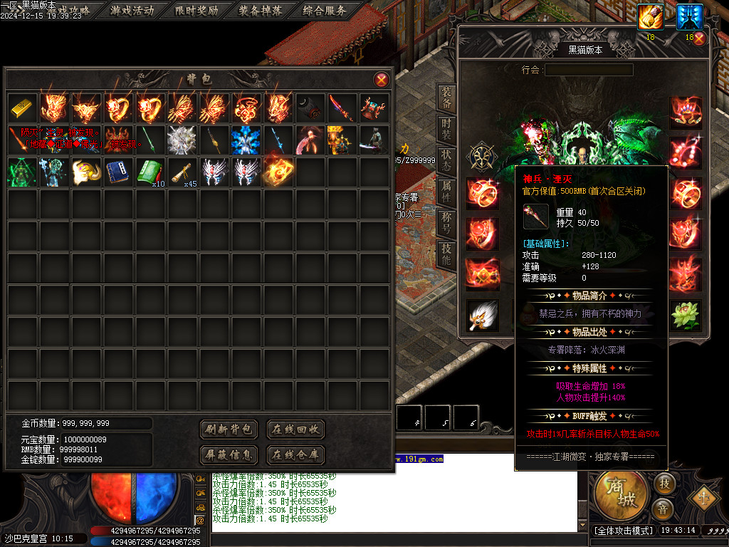 Images62.BMP
