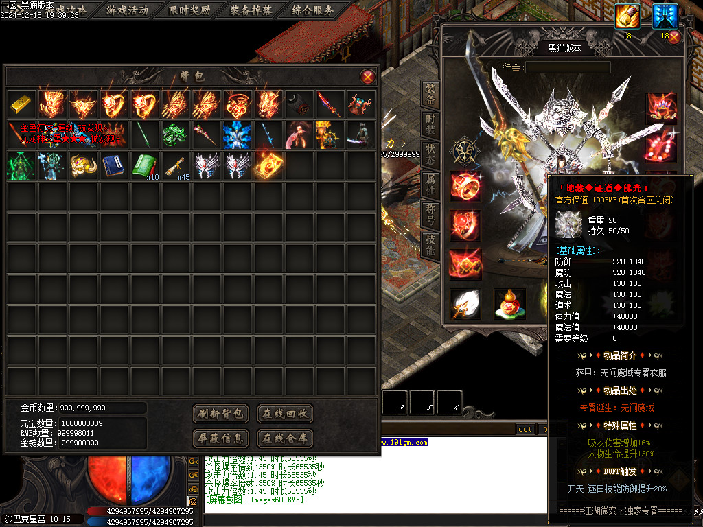 Images61.BMP