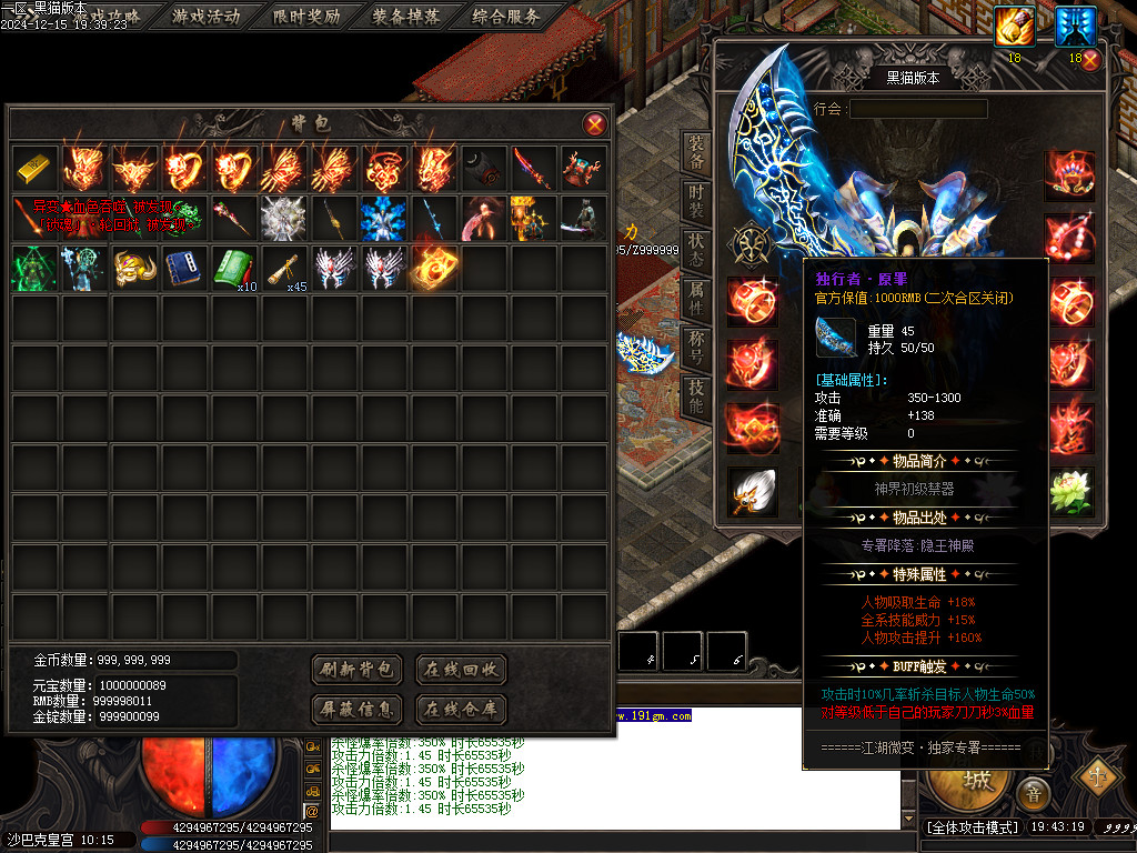 Images66.BMP