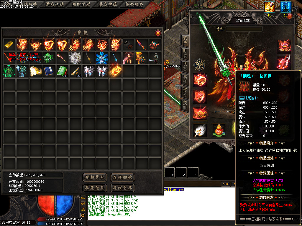 Images65.BMP