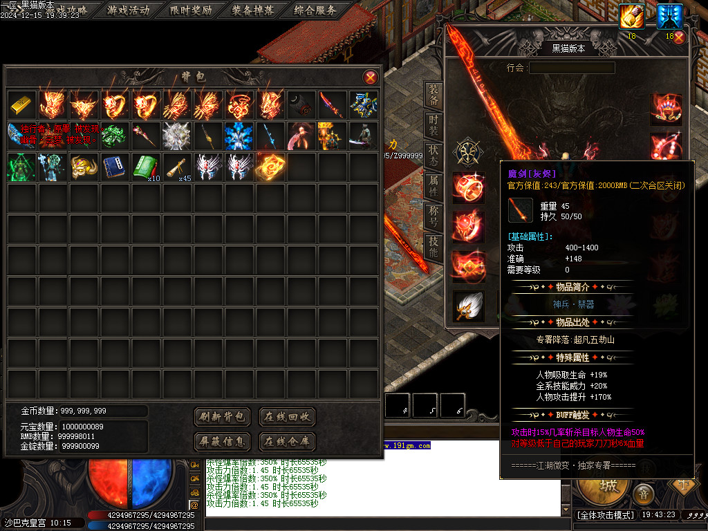 Images68.BMP