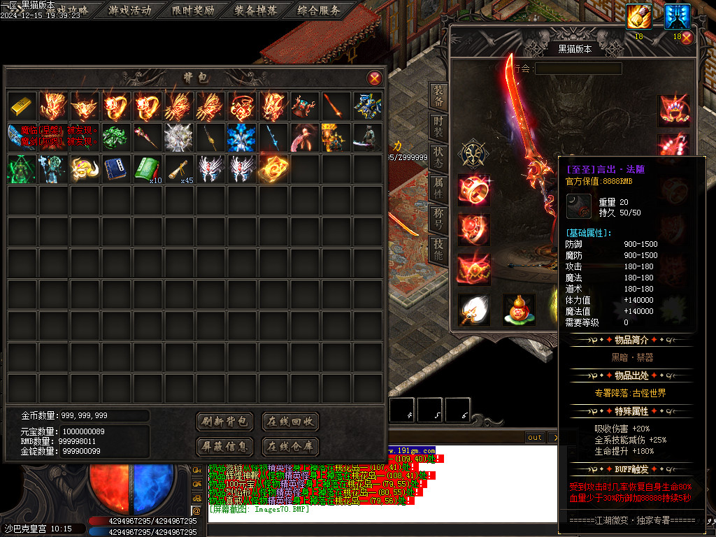 Images71.BMP