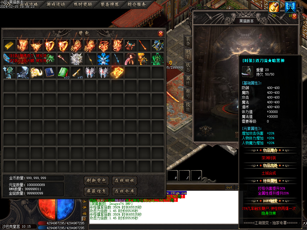 Images75.BMP