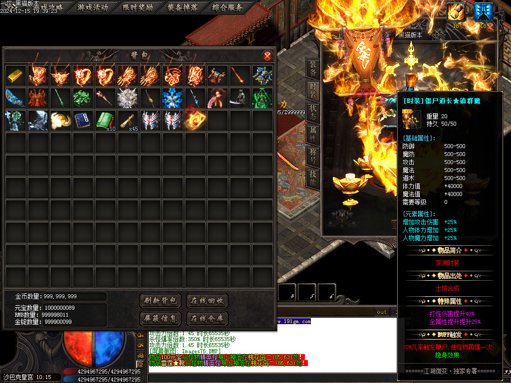 Images76.BMP