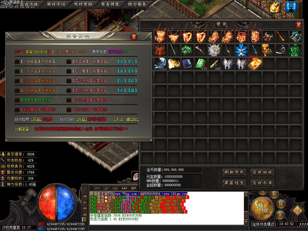 Images79.BMP