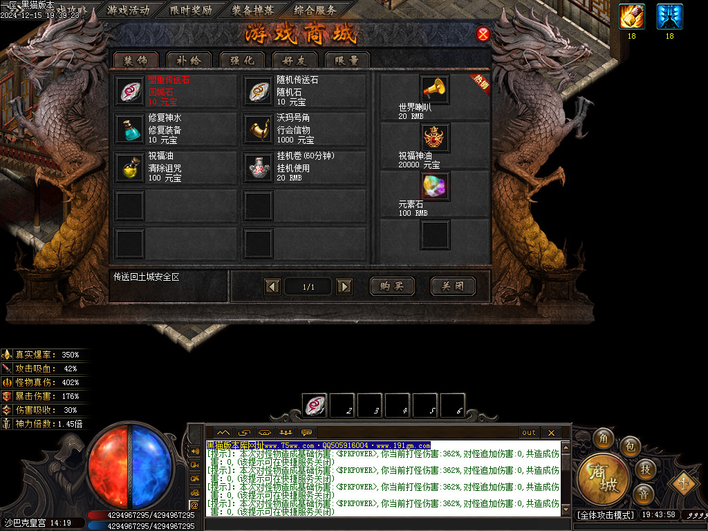 Images81.BMP