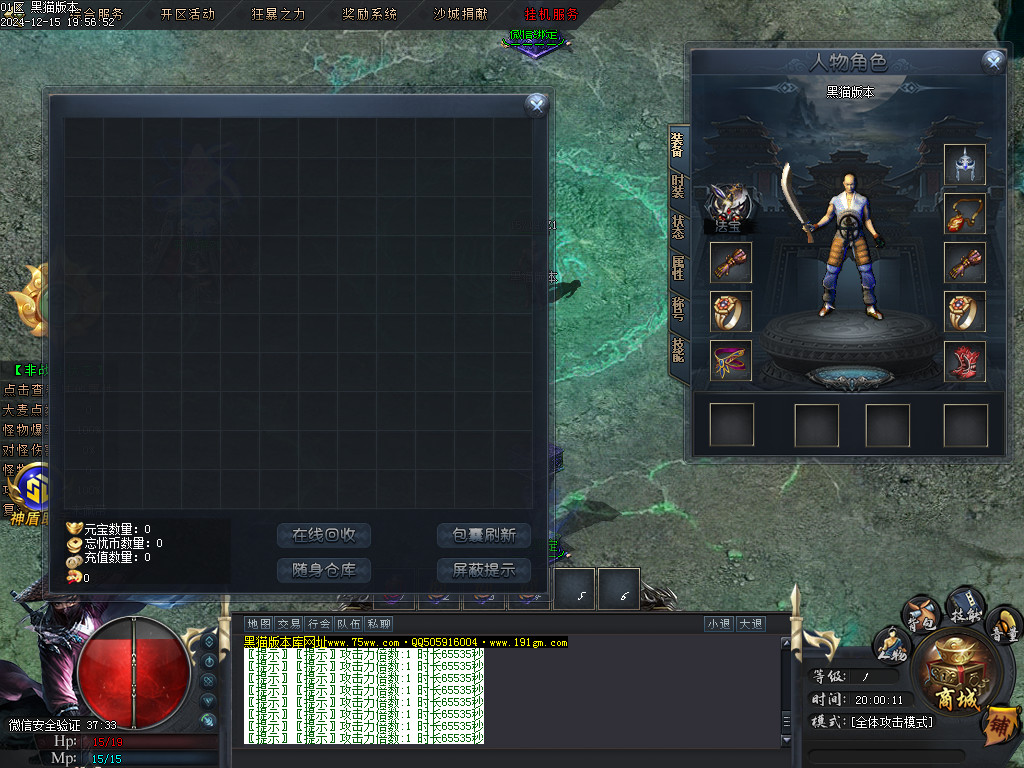 Images02.BMP