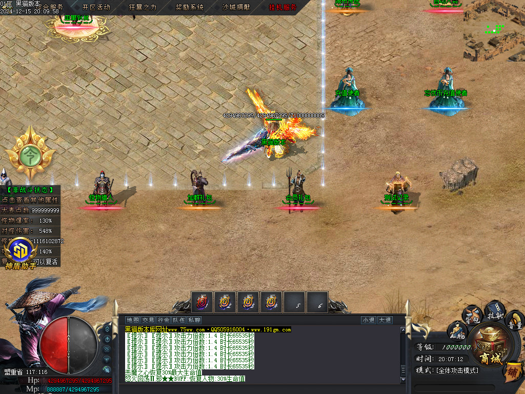 Images03.BMP