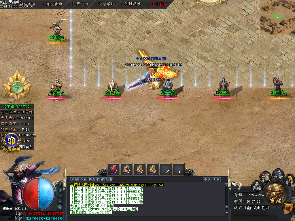 Images04.BMP