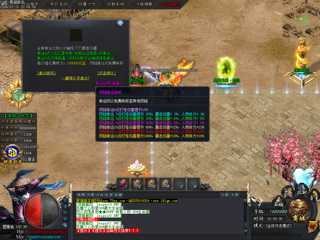Images22.BMP