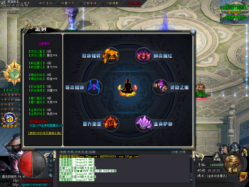 Images28.BMP