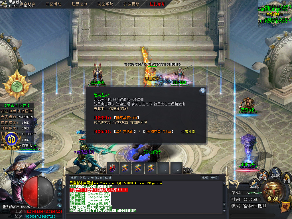 Images26.BMP