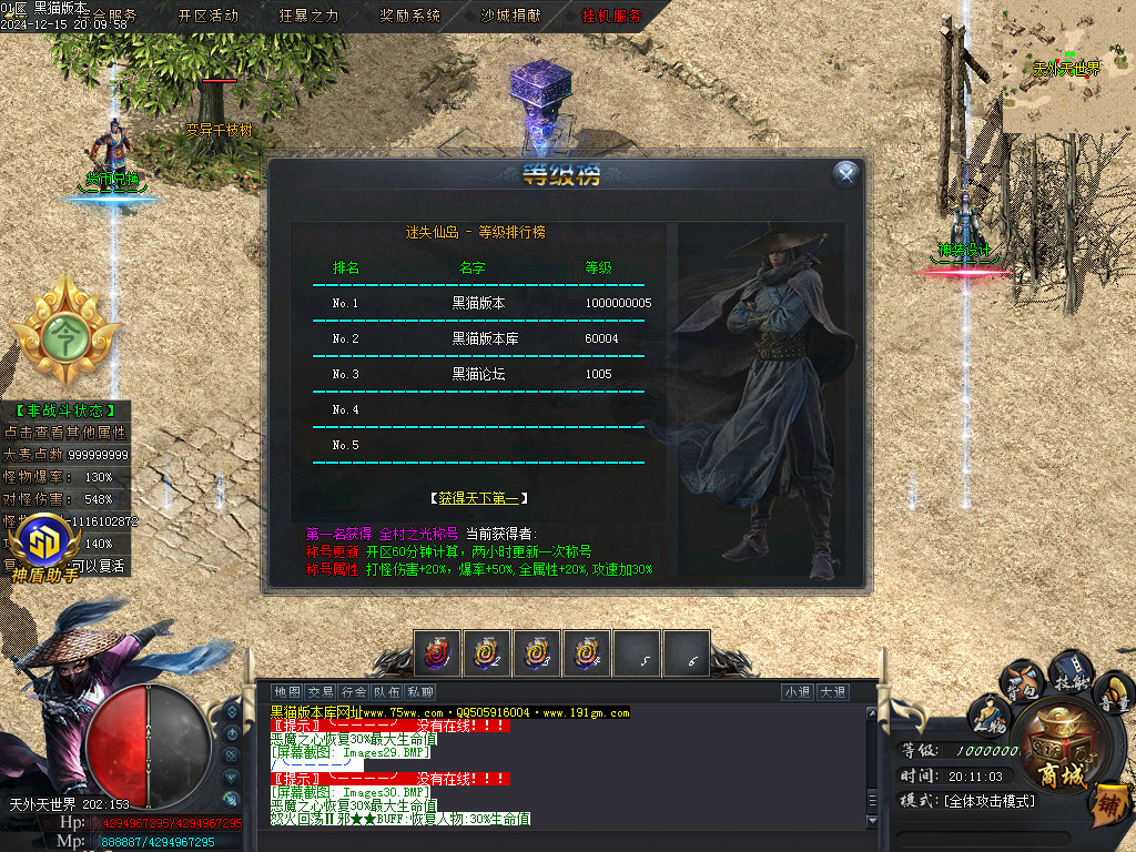 Images31.BMP