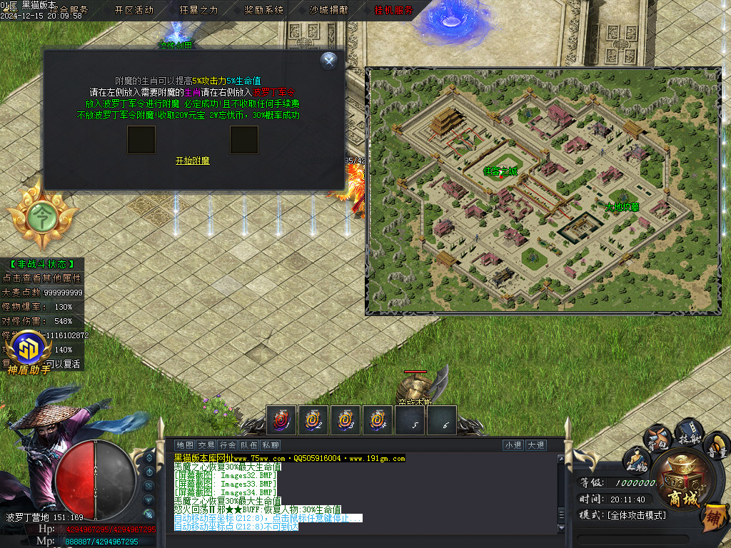 Images35.BMP
