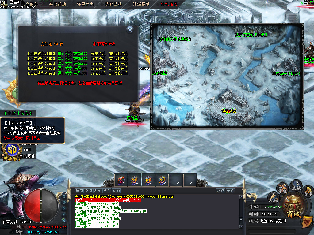Images34.BMP