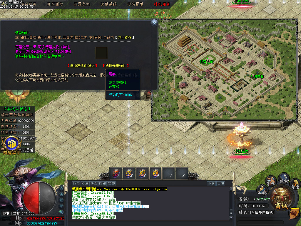 Images36.BMP