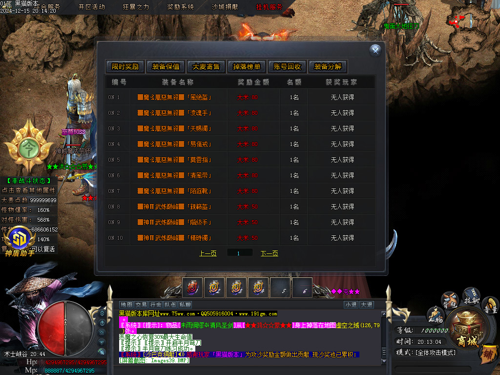 Images40.BMP
