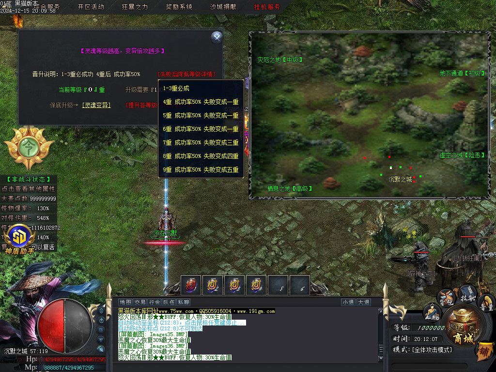 Images37.BMP