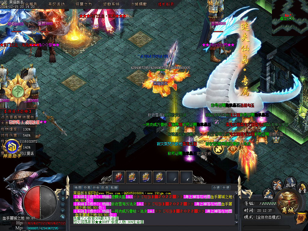 Images38.BMP