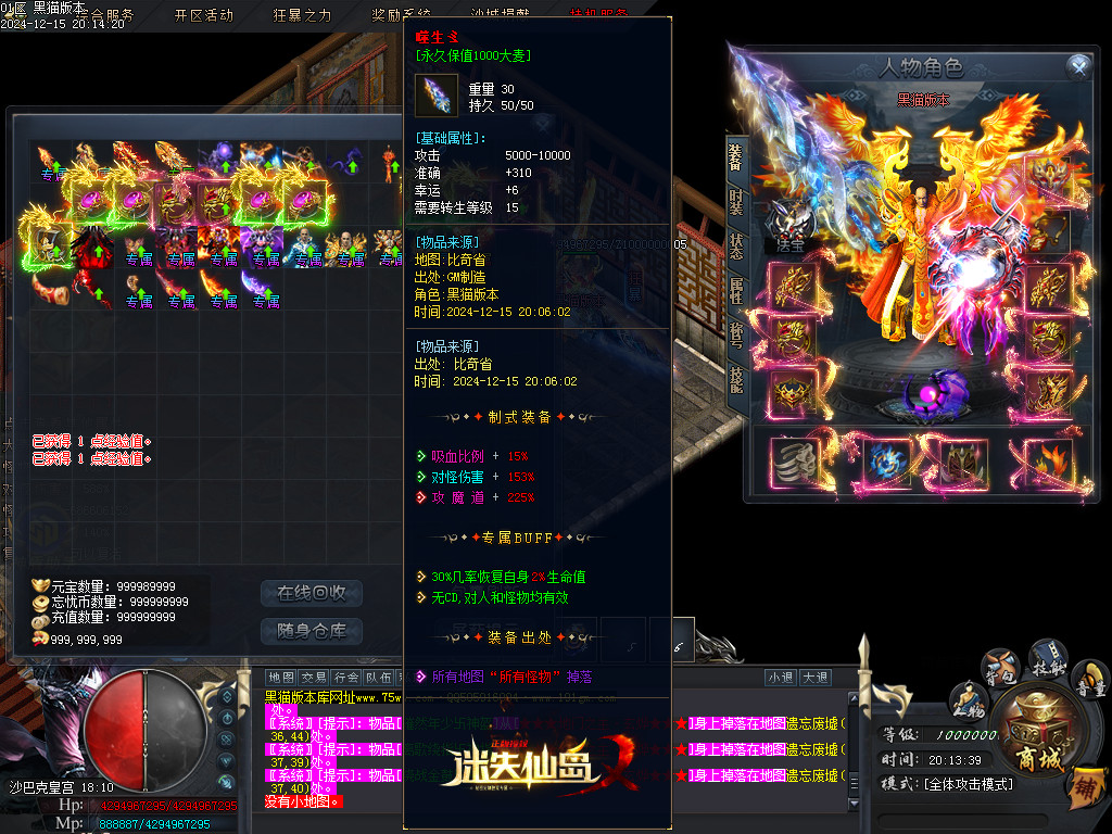 Images44.BMP