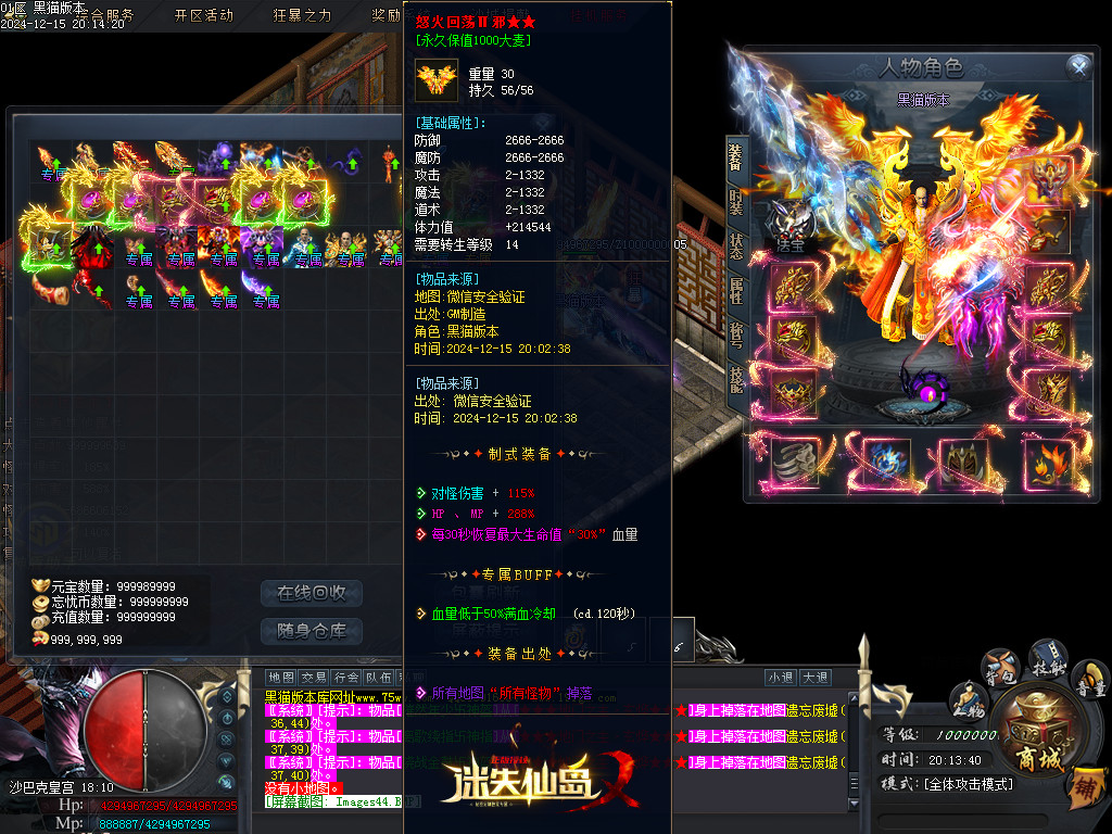 Images45.BMP