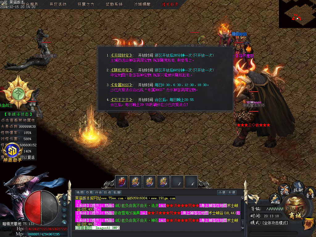 Images42.BMP