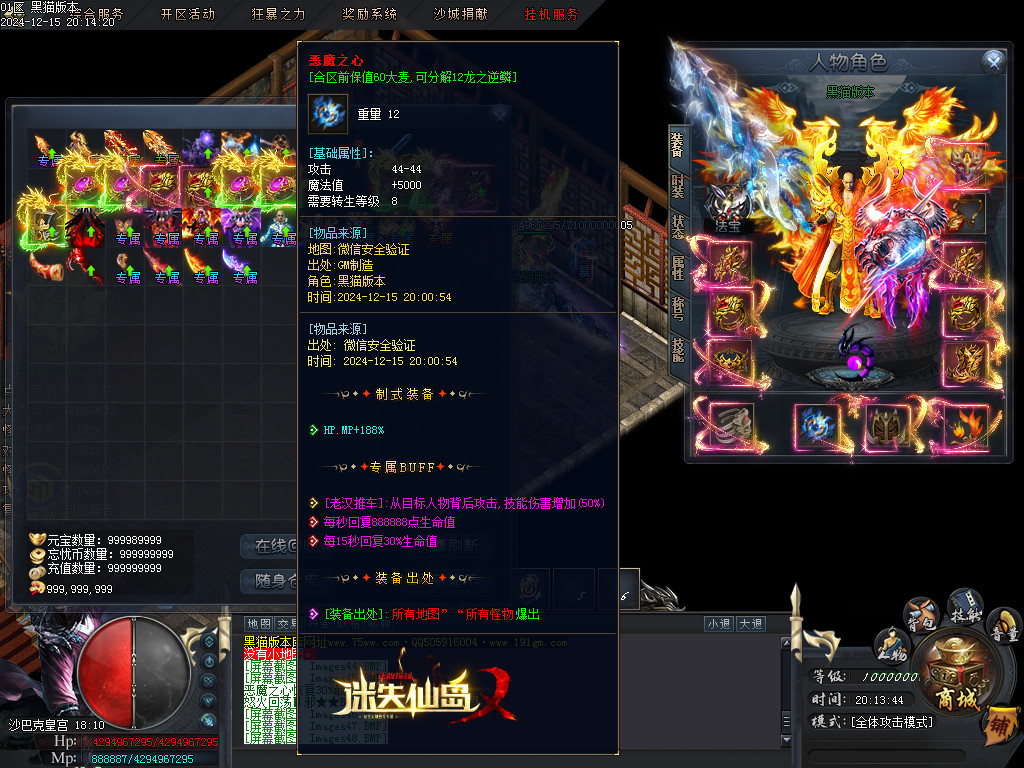 Images49.BMP