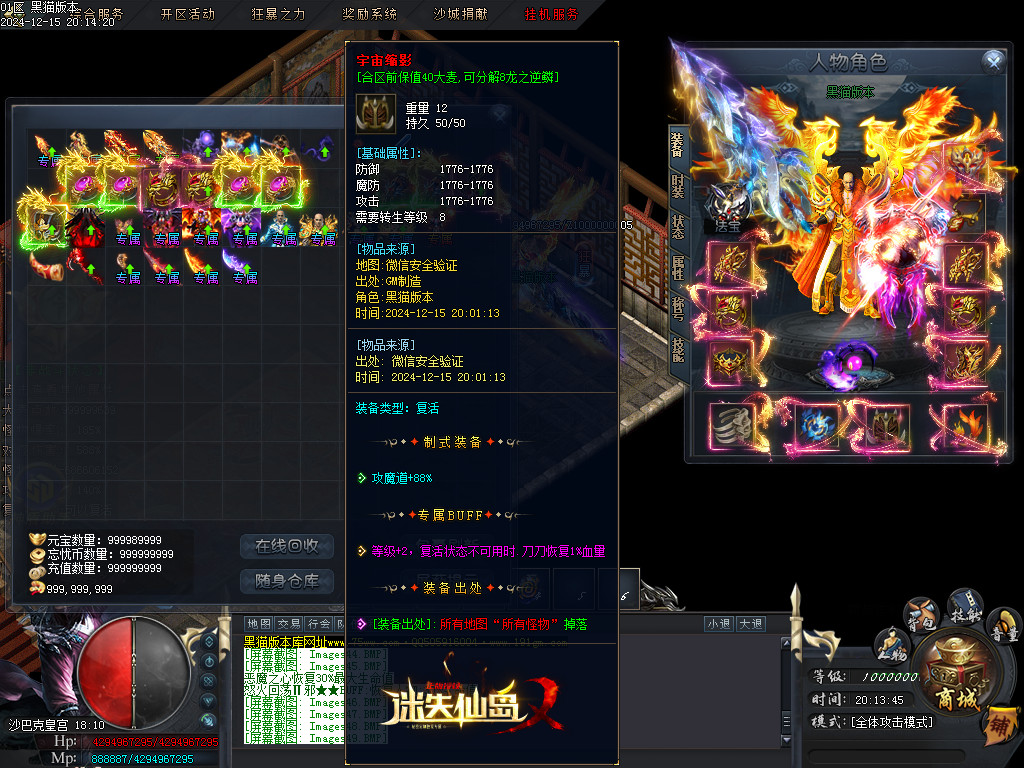 Images50.BMP