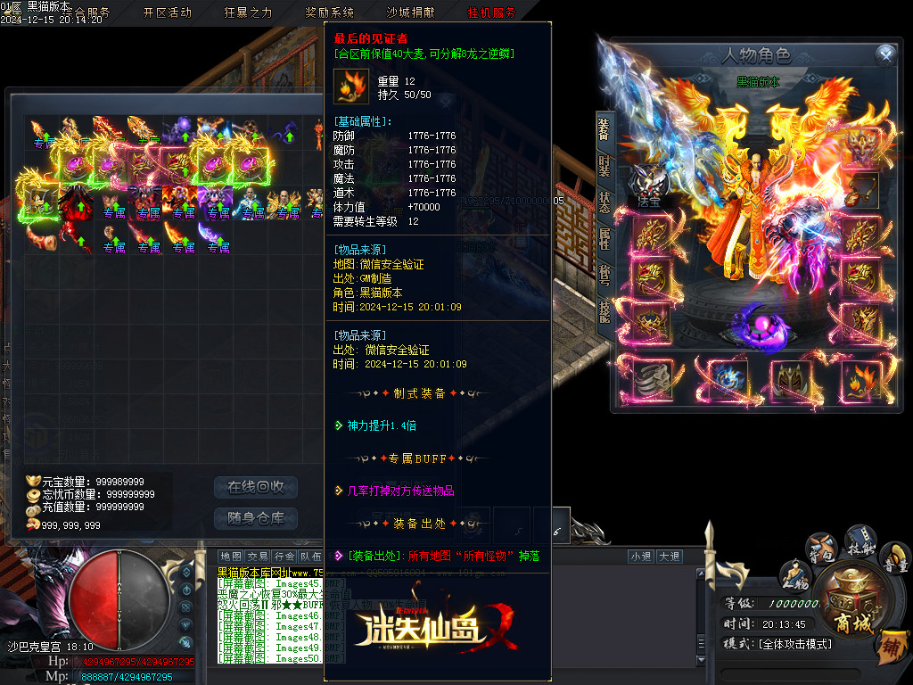 Images51.BMP