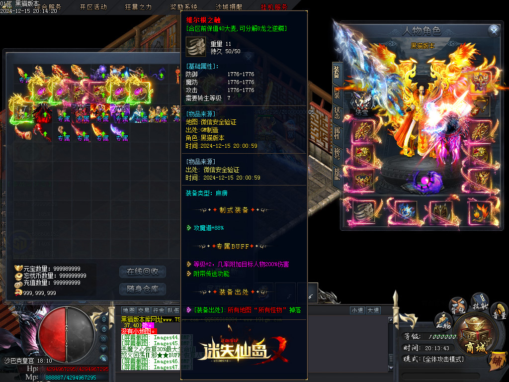 Images48.BMP