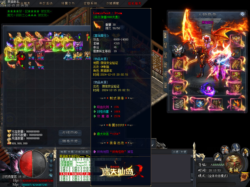 Images54.BMP
