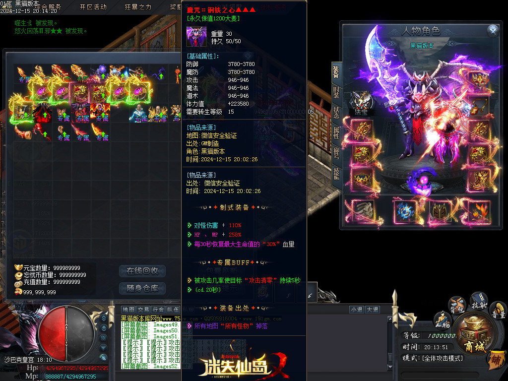 Images53.BMP