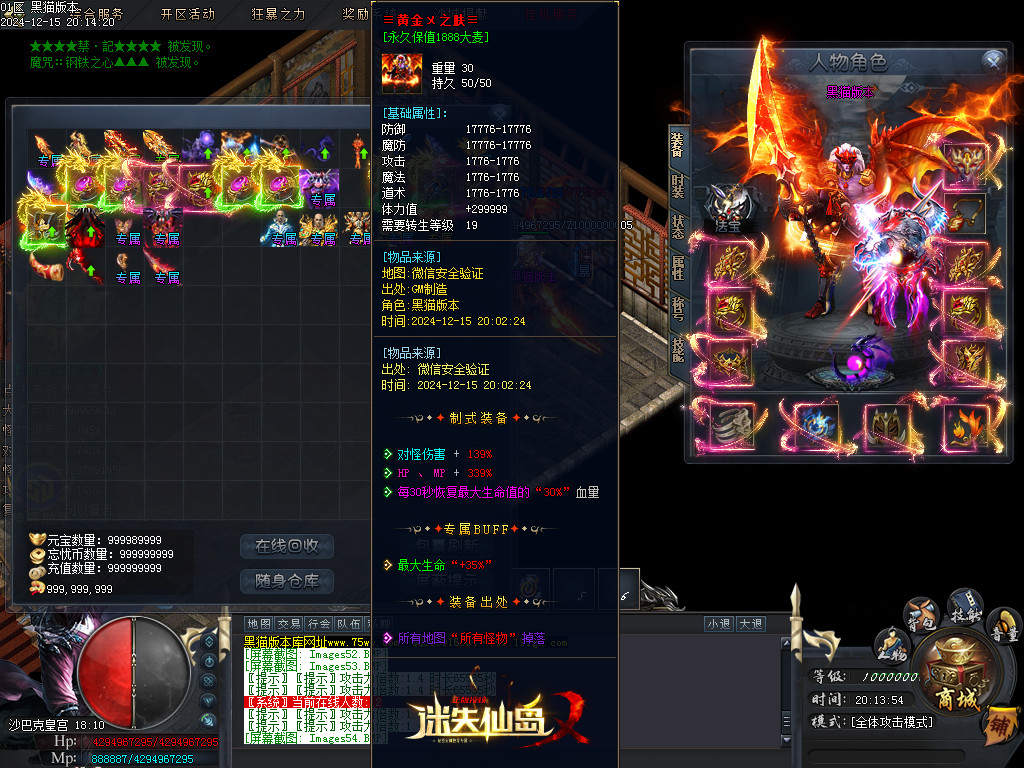 Images55.BMP