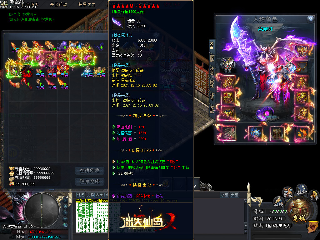 Images52.BMP